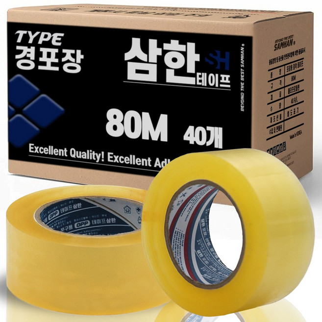 삼한 OPP 박스테이프, 경포장 80M 투명, 40개