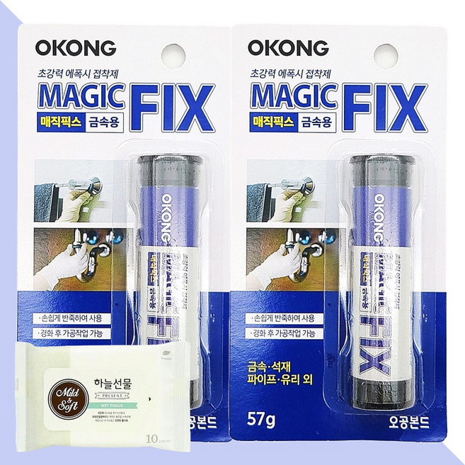 오공 초강력 에폭시 접착제 매직픽스 금속용 57g 2개(+휴대용 물티슈 1개)