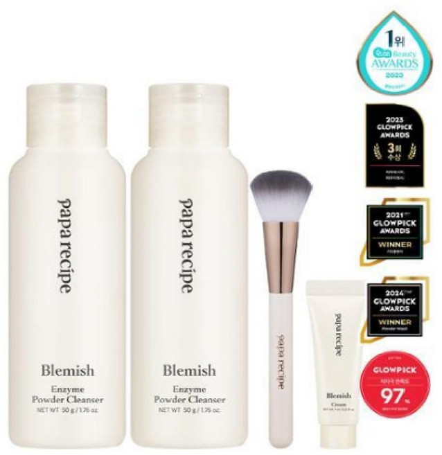 파파레서피 블레미쉬(광채) 효소 파우더 클렌저 더블 기획 세트(브러쉬+크림7ml 증정), 1개