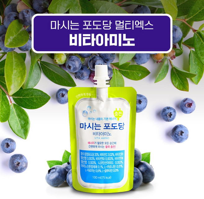 (2025.09.04) 마시는 포도당 비타아미노 100ml 마시는 링거 포도당충전, 1개