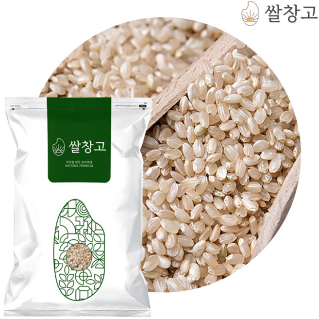 쌀창고 2025년산 햅쌀 일품 현미 5kg 단일품종 당일도정 프리미엄, 1개