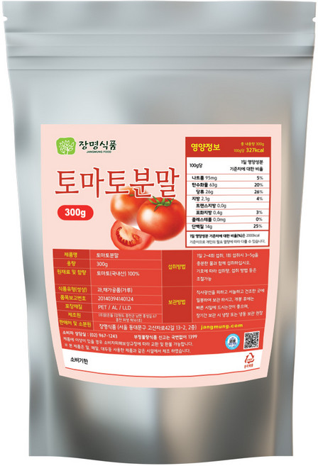 국내산 100% 토마토가루 토마토분말, 1개, 300g