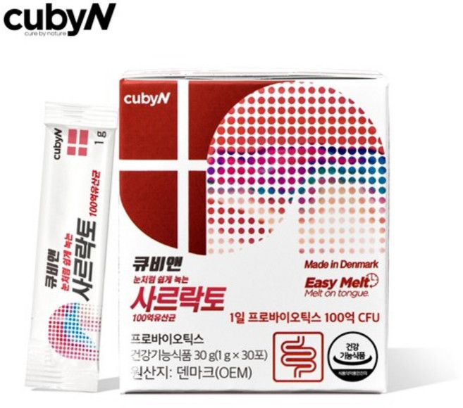 큐비앤 사르락토 100억 유산균 30p, 30g, 1개