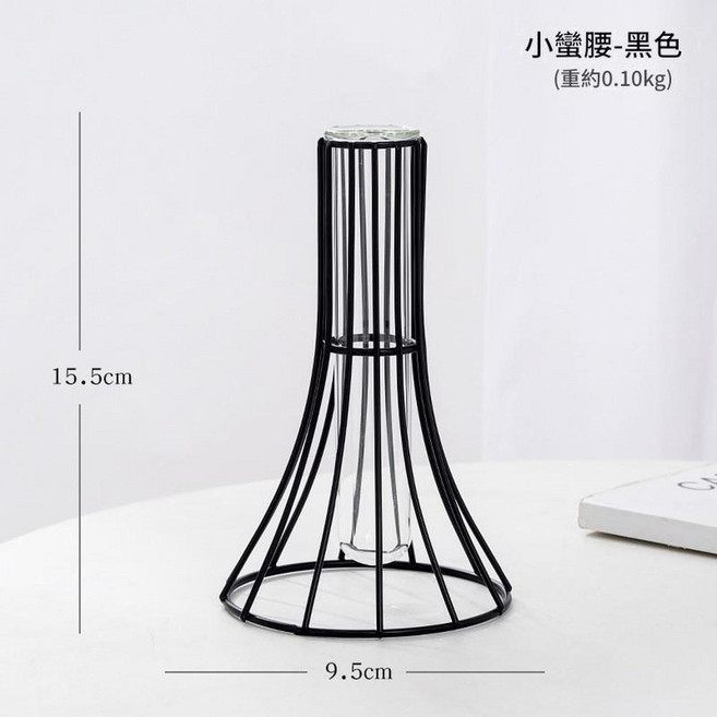 北歐簡約金色試管花瓶 水培器皿, 燈塔黑色
