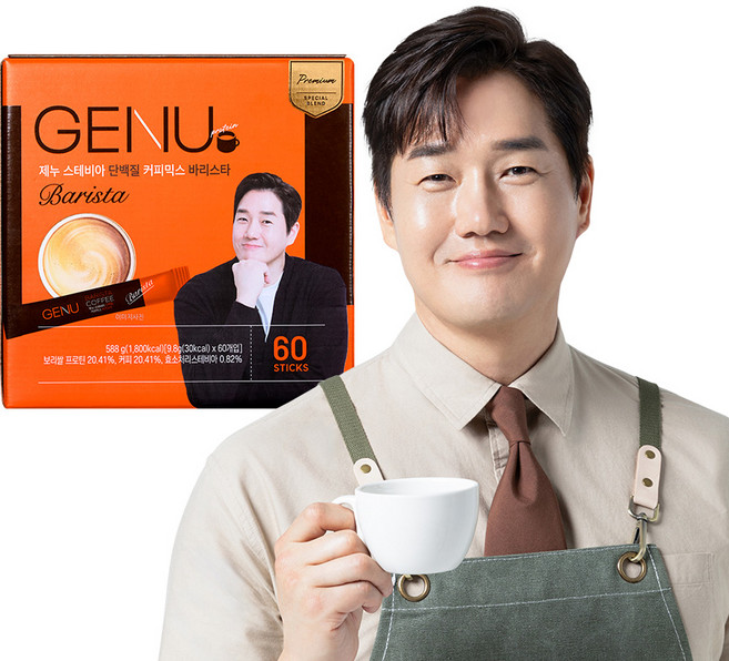 제누 스테비아 단백질 커피믹스 바리스타, 9.8g, 60개입, 2개