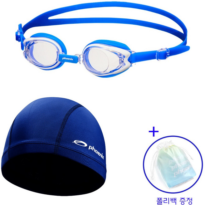 생존수영 아동 노미러수경+스판수모 세트 PN-505J+스판수모 세트(+폴리백증정), 블루+폴리백1개