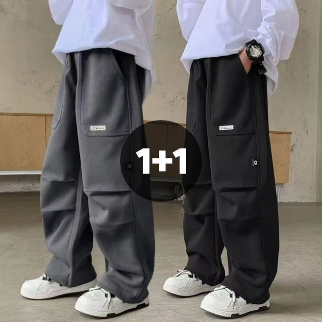 남아 데일리 와이드 트레이닝 바지 팬츠 2종세트