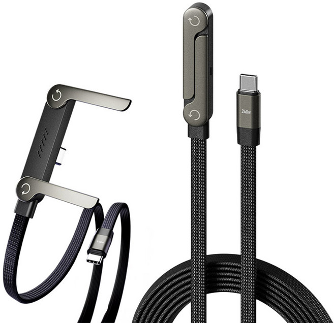 240W 초고속 충전케이블 접이식 거치대 핸드폰스탠드, 1개, 블랙, 150cm