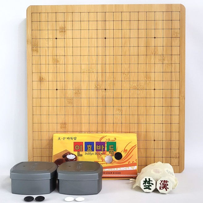 행복한 대나무 2CM 바둑판 종합 세트 라탄 대나무 라탄 대P 명석 장석2호 옥색 바둑알 알까기 오목 장기판 양면 MDK, 대P_바둑알 세트, 1개