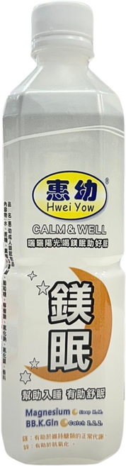 惠幼 成人鎂眠飲品, 1個, 500ml