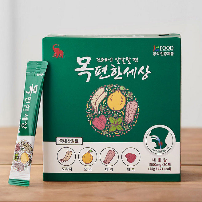목편한세상 30p, 45g, 1개