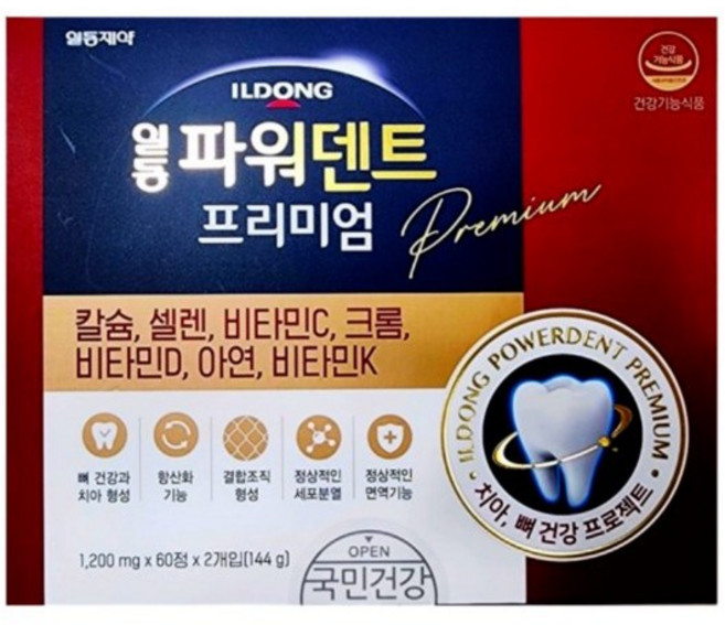 일동 파워덴트 프리미엄, 120정 4개월분, 144g