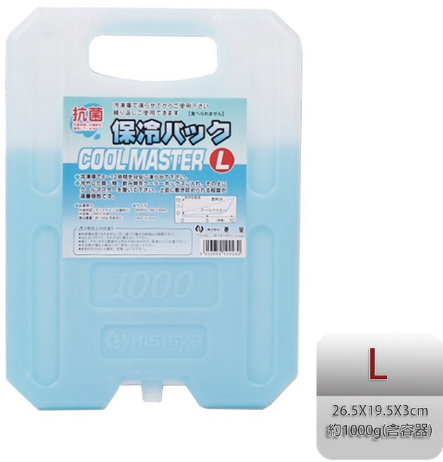 COOL MASTER 日本製 保冰磚 4尺寸任選, 1個, L-大號