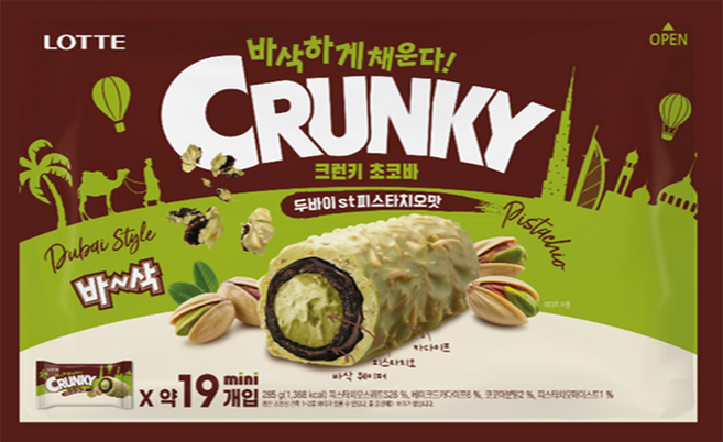 롯데웰푸드 크런키 두바이 st 피스타치오맛 초코바, 1개, 285g