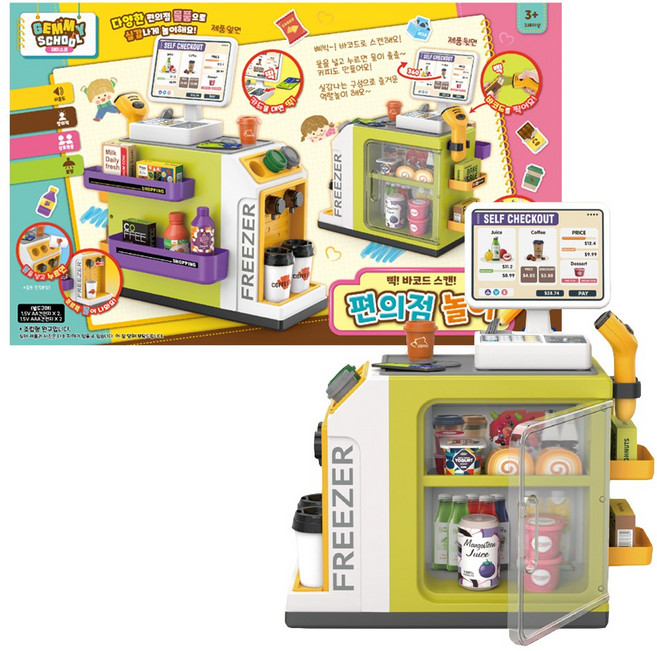 [아이오이] 재미스쿨 편의점 놀이, 1개, 단품, 1개