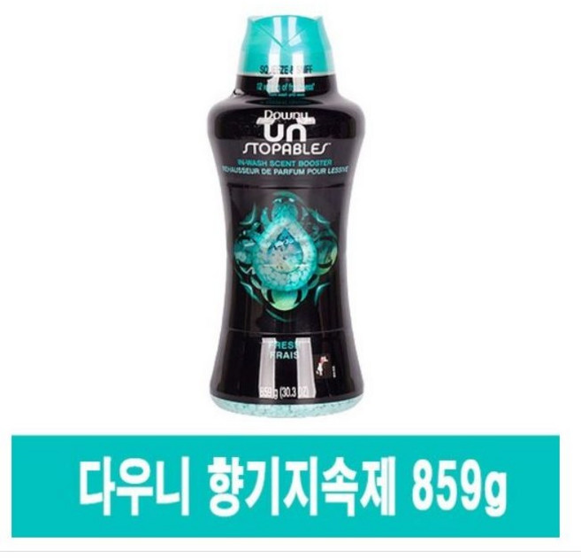 다우니 아로마 쥬얼 언스토퍼블 859g 구슬 섬유유연제, 1개