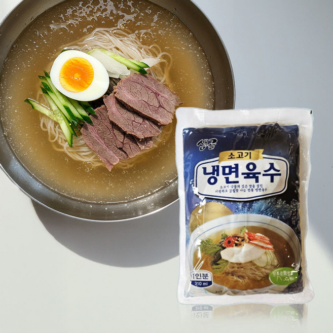 소고기 냉면 육수 물냉면 업소용 냉면육수, 10개, 310ml