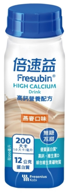 【Fresubin 倍速益】高鈣營養配方 燕麥 無糖不甜 補充鈣質、膳食纖維 維持骨骼健康 無負擔營養補給, 1個, 200ml