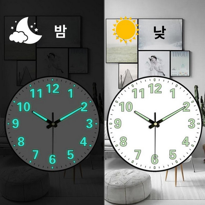 LED 디지털 벽시계 야광 조절 무소음 거실 자동시간, 8inch, 블랙 무소음 무브먼트