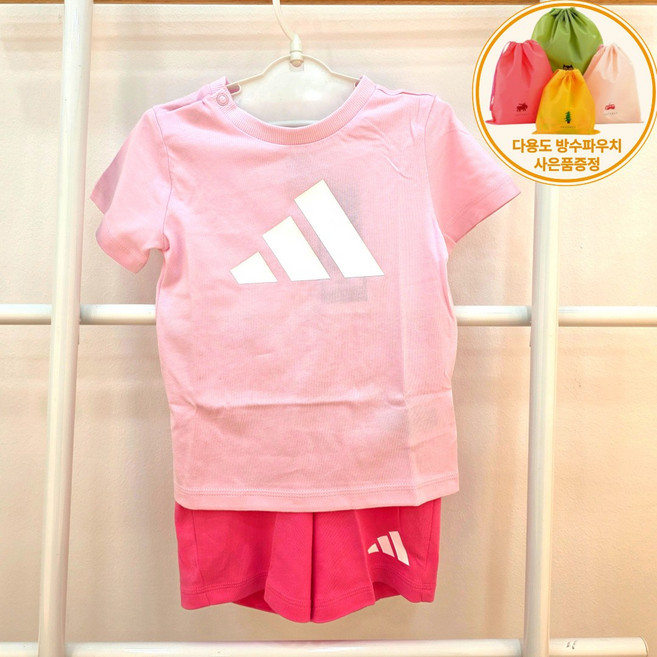 아디다스 키즈 유아용 에센셜 티셔츠 상하의세트 + 다용도 방수파우치 증정