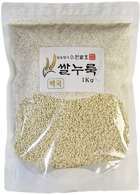 백국 쌀누룩 1kg 입국 수원발효 막걸리 탁주 약주 발효용 수원종국, 1개