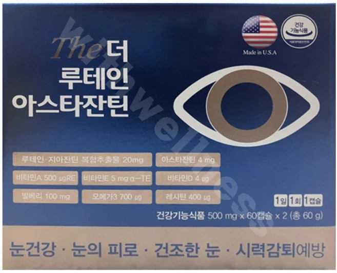 THE 더 루테인 아스타잔틴 120캡슐, 1개 - 쿠팡