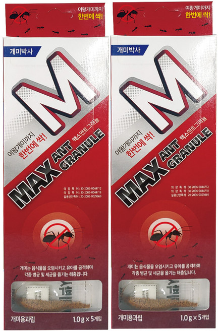 [일명제약] 개미박사1gx10개 과립형 개미약 개미퇴치, 2개, 5g