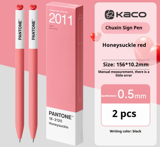 카코 귀여운 연간 컬러 젤 펜 2개입 0.5 블랙 회전식 문구 학교 필기감 파인 포인트 듀얼 볼 닙 시그니처, [24] 2011-2PCS Pen Set