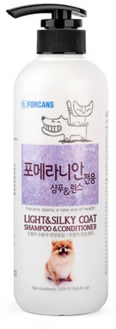 포비스 포메라니안 전용 샴푸린스 550ml, 1, 2개 - 쿠팡