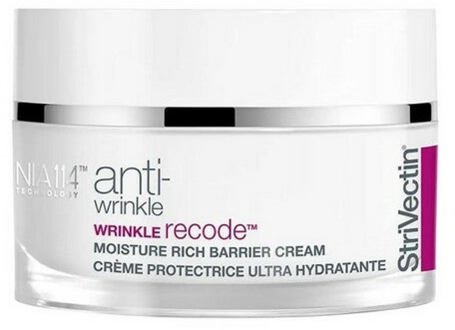 스트라이벡틴 리코드 크림