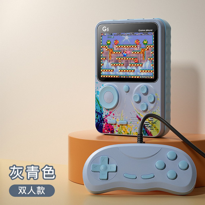 400 미니 FC 오락실 32GB 선물 AMD버전 비디 래트로 G7, 33 G5 복식 500 in 1 회청색 케이블