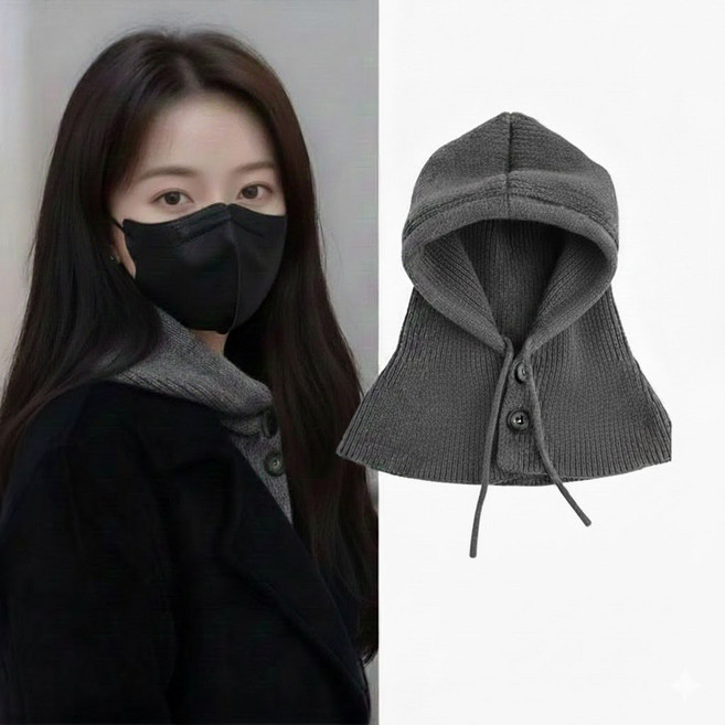 핸드라 니트 후드 바라클라바, 그레이, 1개