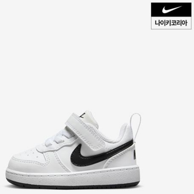 NIKE 나이키 코트 버로우 로우 리크래프트 베이비 DV5458-104 2820425