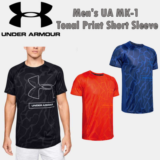 Men\'s UA MK-1 Tonal Print Short Sleeve 언더아머 프린트 티셔츠