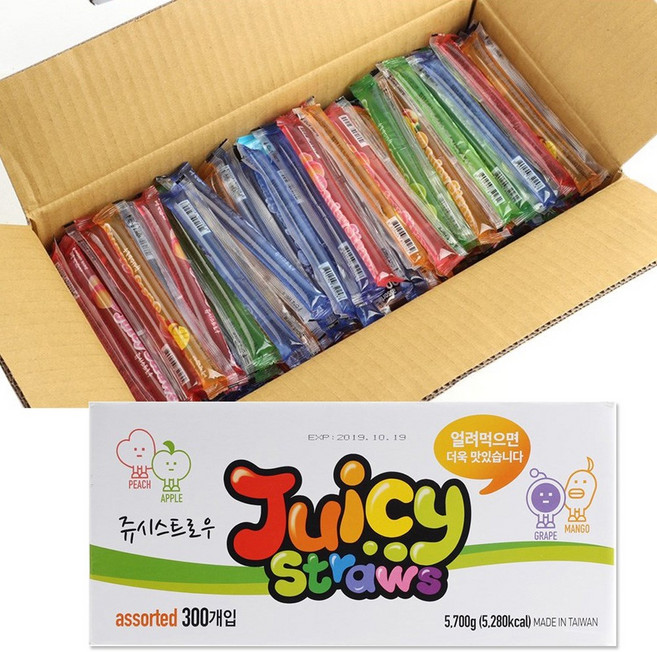 쥬시 스트로우 얼려먹으면 더욱 맛있는 젤리스틱 300개, 5.7kg, 1박스