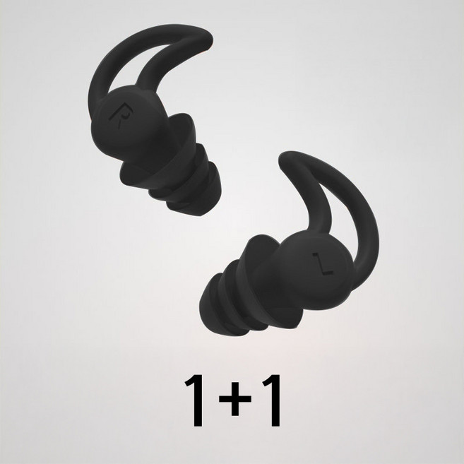 럭키픽 4중 소음차단 청력보호 실리콘 이어플러그 수면 수영 수험생 군인 귀마개 블랙 1+1, 2세트, 블랙 4개