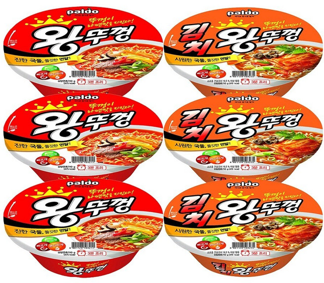 팔도 컵라면 왕뚜껑X3개+김치왕뚜껑X3개, 6개