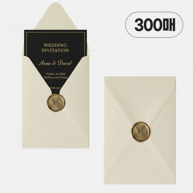세로형 청첩장 봉투 카드 엽서봉투 110x160mm, 300개, 버터크림