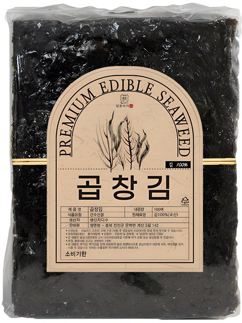 썸앤썸 곱창김 100장 곱창돌김 지주식 김 완도 대천 신안 해남 진도 장흥 선물세트, 1개