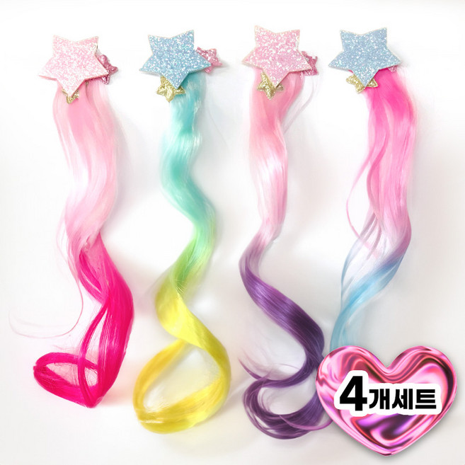 [4p세트] 슈팅스타 헤어피스 가발머리핀 유아머리핀 포니테일 브릿지 여아 부분가발 붙임머리 헤어핀 머리핀 4종 세트