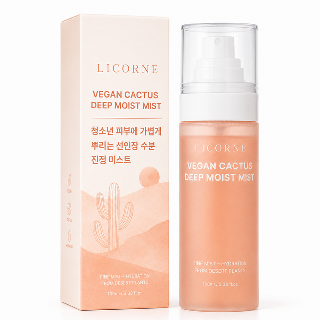 청소년 여드름 미스트 사춘기 얼굴미스트 진정 비건 선인장 딥 모이스트 올인원 미스트, 1개, 100ml