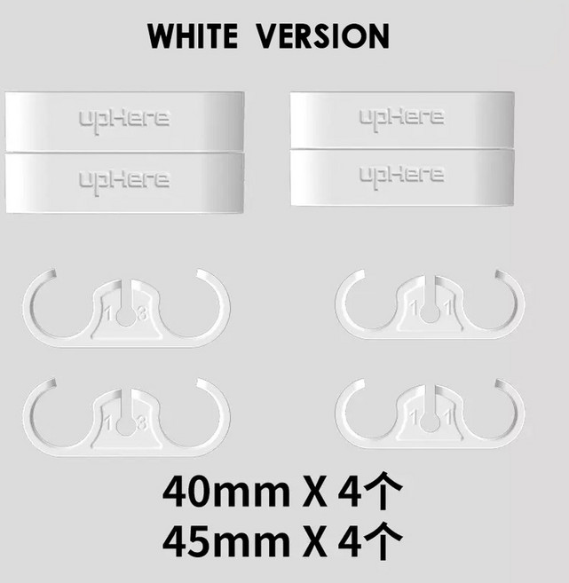고정 클립 범용 Jumpeak 파이프 COMB 컴퓨터 PC 튜브 워터 액세서리 배열 쿨러 버클 DIY, 2) White