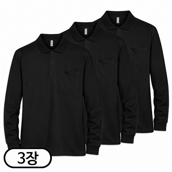 탑보이 3장 세트 기능성 쿨 드라이 카라 긴팔 티셔츠 (SCC5708PT)