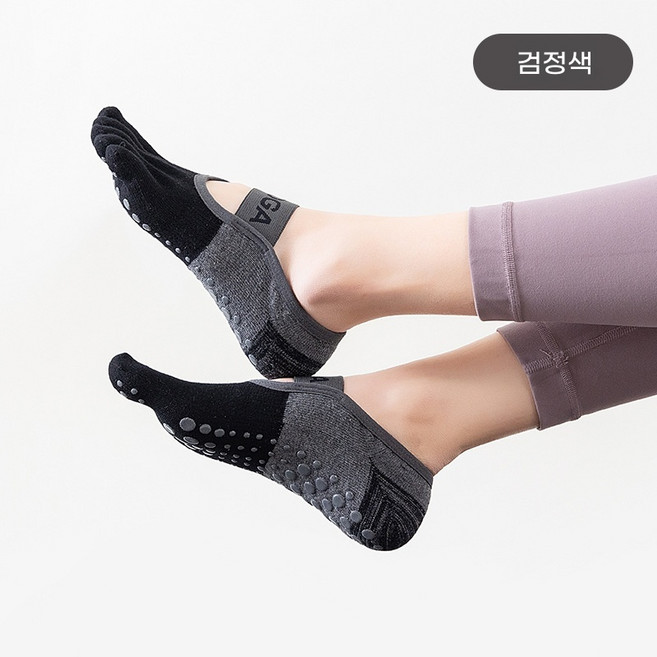 여성용 미끄럼 방지 요가 양말 땀 흡수 통기성 좋은 사계절용 스포츠 발가락 삭스