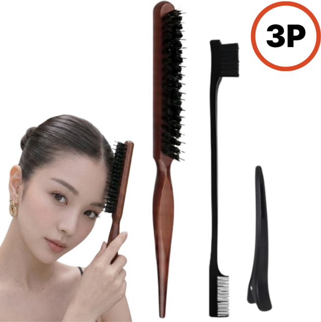 기슈 업스타일 브러쉬 돈모 백콤 슬릭번 올백 빗, 1개, 돈모브러쉬+마이크로브러쉬+집게핀