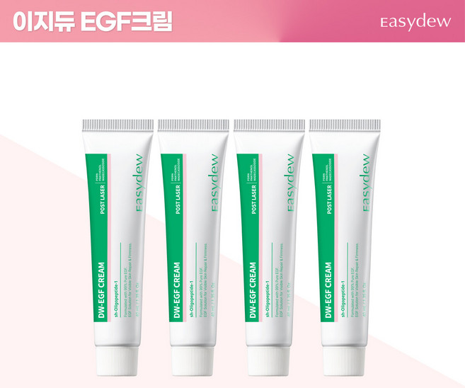 [제약코스메틱 특집] 대웅제약 이지듀 포스트레이저 크림*4개, 40ml, 4개