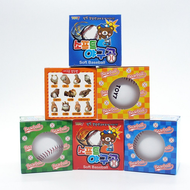 JB 소프트 야구공 어린이 안전고무 캐치볼 연습용 연식구 t71035 제이발전소, 단품, 1개