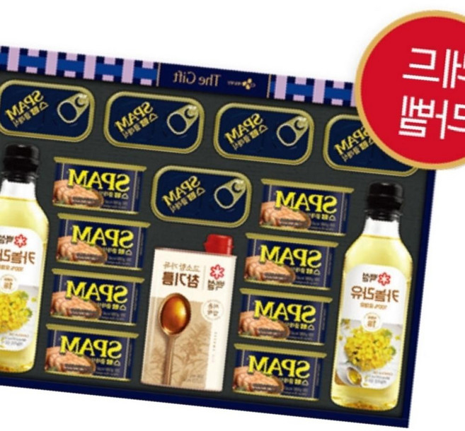 CJ스팸 레드라벨선물세트 선물세트(1세트) 설 추석 선물 (Araium), 1세트