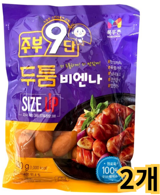 목우촌 주부9단 두툼비엔나 /냉장, 2개, 330g