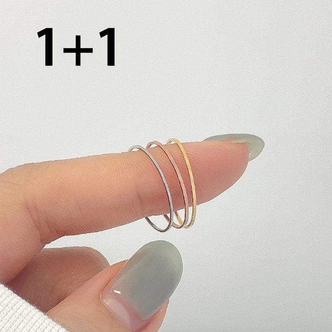 띵니 [1+1] 써지컬스틸 슬림 여리핏 얇은 0.5mm 실반지 세트